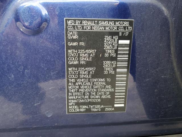 2018 NISSAN ROGUE S - KNMAT2MV3JP532106