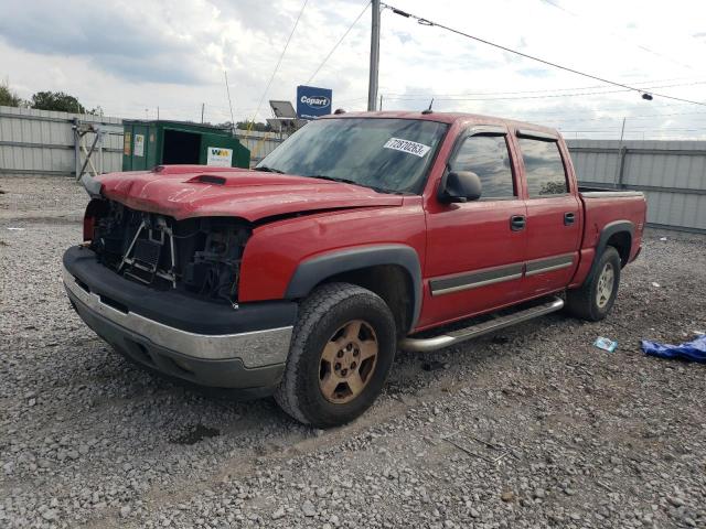 2005 Chevrolet C/K 1500 