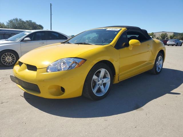 2009 Mitsubishi Eclipse 