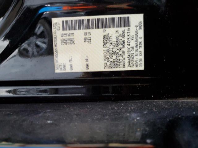 2017 NISSAN MAXIMA 3.5 - 1N4AA6AP1HC405316