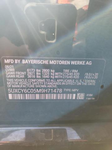  BMW X6 2021 Синий