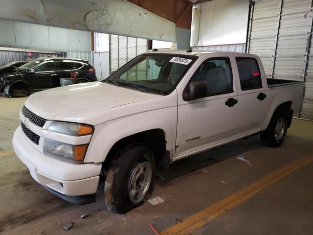 2005 Chevrolet Colorado 