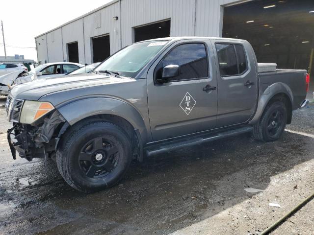 2008 Nissan Frontier 