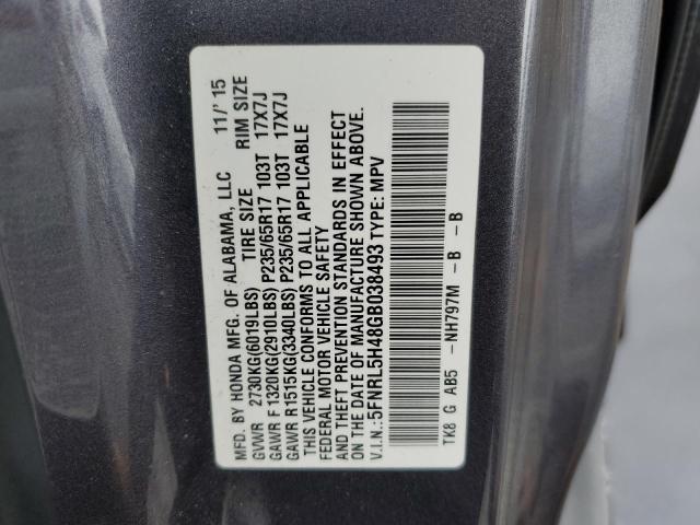 2016 HONDA ODYSSEY EX - 5FNRL5H48GB038493