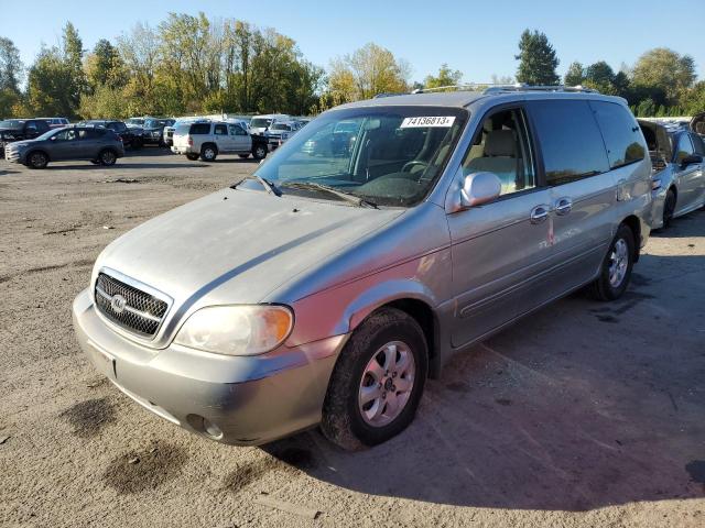 2005 Kia Sedona EX