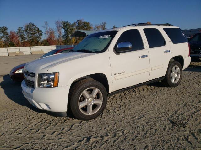 2008 Chevrolet Tahoe 