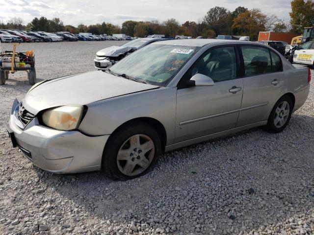 2008 Chevrolet Malibu LT