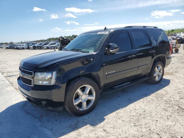 2008 Chevrolet Tahoe 