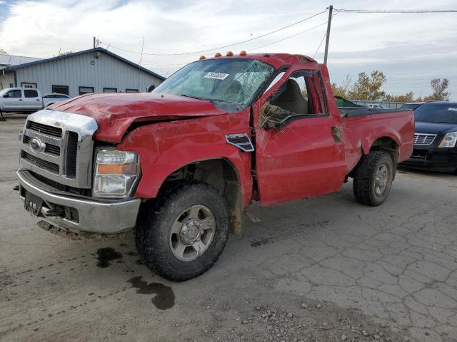 2008 Ford F-250 