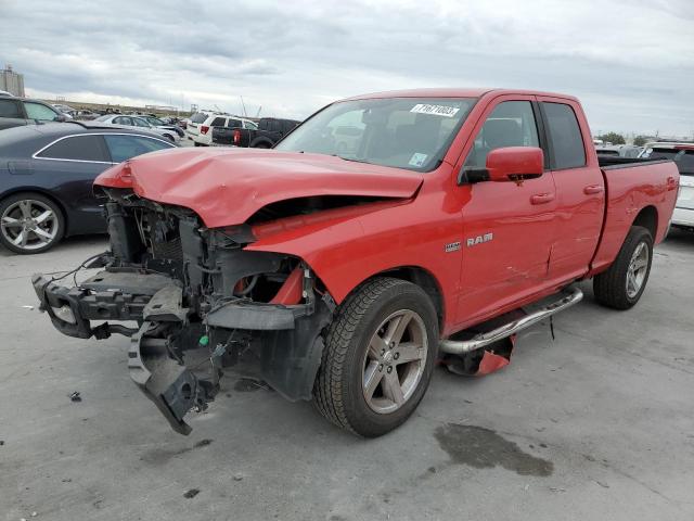 2010 Dodge Ram 1500 