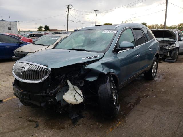 2009 Buick Enclave CXL