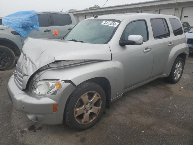 2007 Chevrolet HHR LT