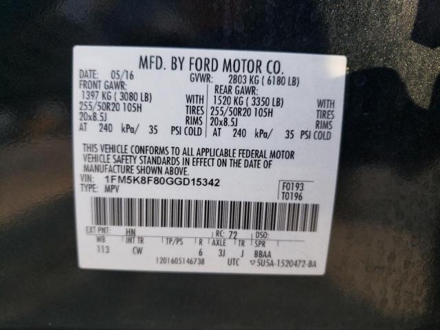 2016 FORD EXPLORER L - 1FM5K8F80GGD15342