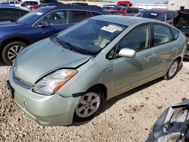 2007 Toyota Prius 