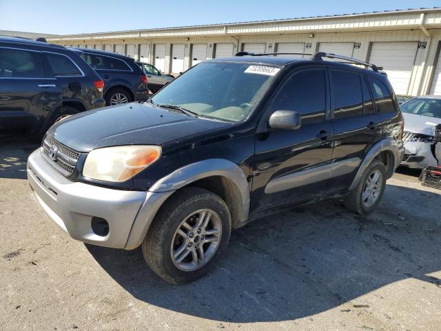 2005 Toyota RAV4 