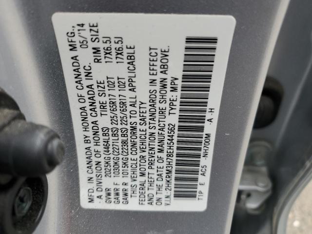 2HKRM3H78EH544562 | 2014 HONDA CR-V EXL