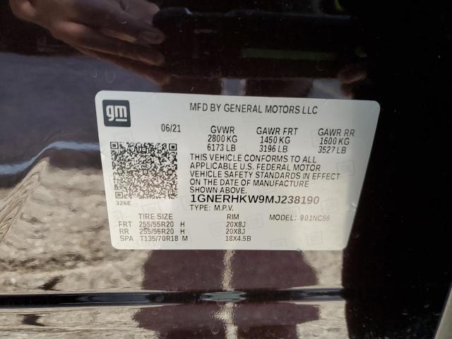 2021 CHEVROLET TRAVERSE L - 1GNERHKW9MJ238190