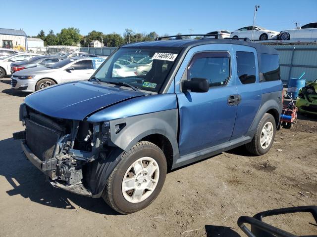 2007 Honda Element LX