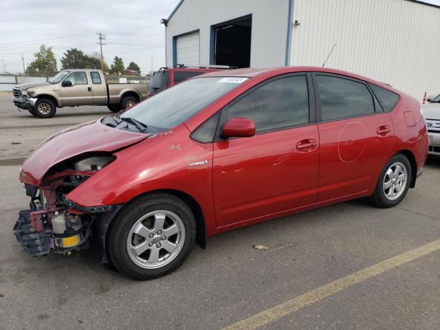 2008 Toyota Prius 