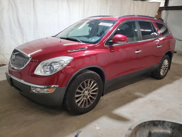 2012 Buick Enclave 