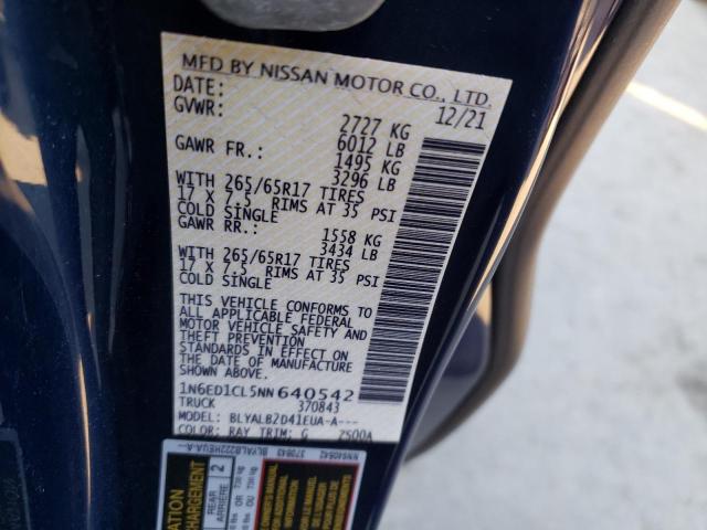 1N6ED1CL5NN640542 Nissan FRONTIER S