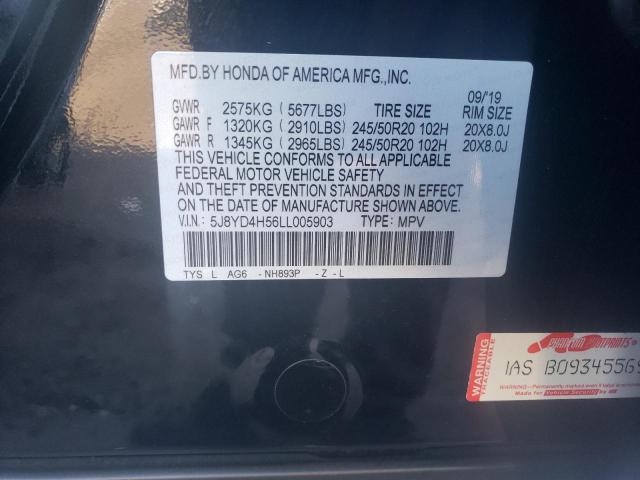 5J8YD4H56LL005903 Acura MDX TECHNO 12