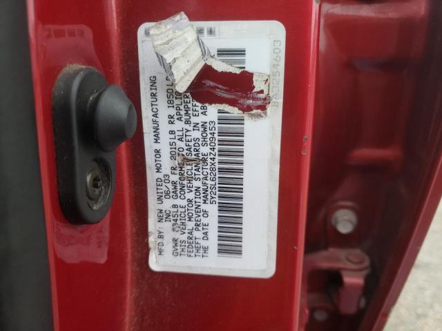 2004 PONTIAC VIBE #2193235894