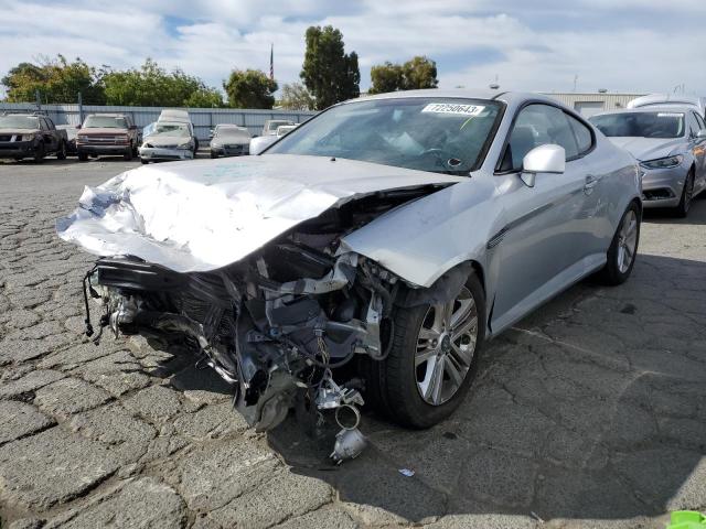 2007 Hyundai Tiburon GS