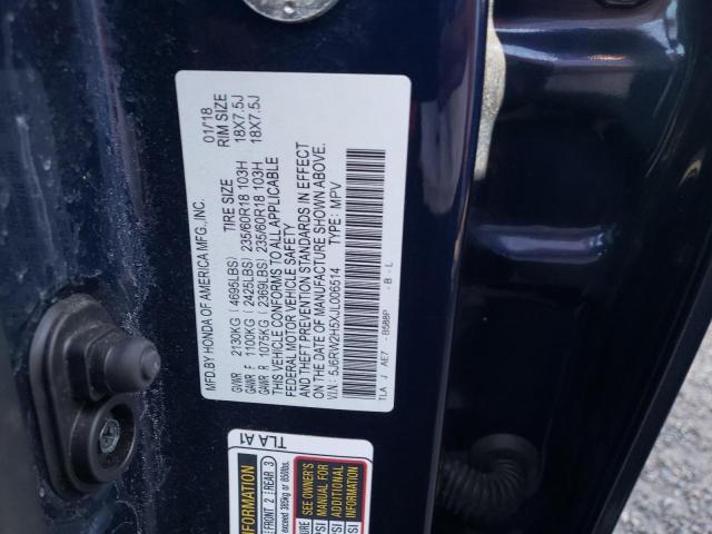 5J6RW2H5XJL006514 Honda CR-V EX