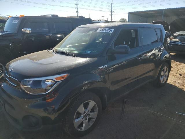 2017 Kia Soul +