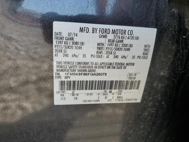 1FM5K8F86FGA26075 Ford Explorer Limited
