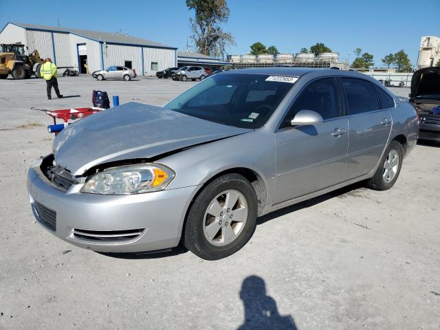 2007 Chevrolet Impala LT