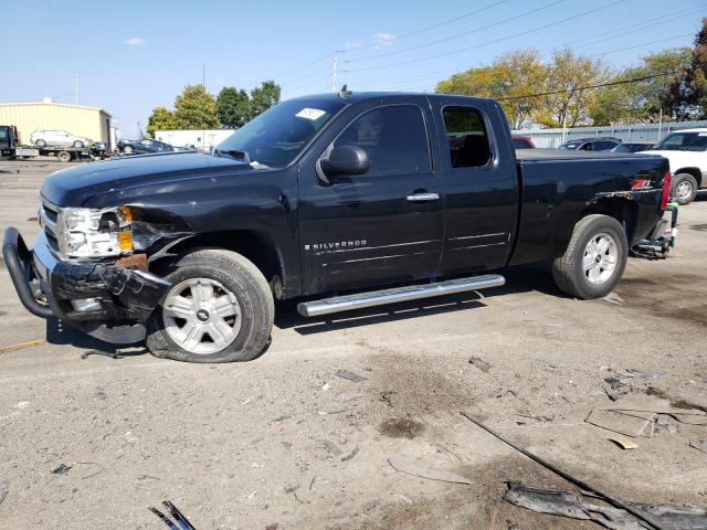 2008 Chevrolet C/K 1500 