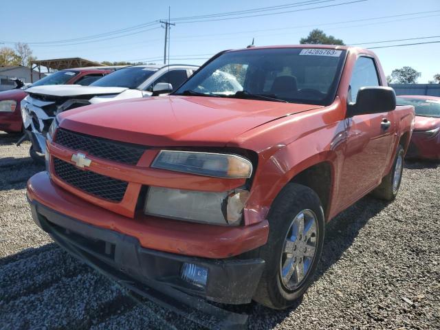 2010 Chevrolet Colorado 