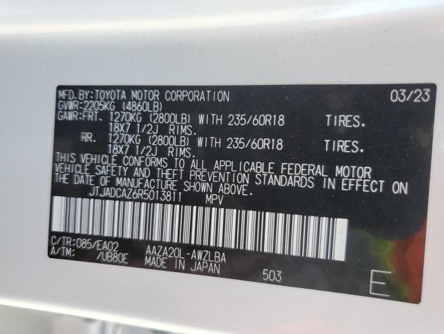 2024 LEXUS NX 250 BAS JTJADCAZ6R5013811