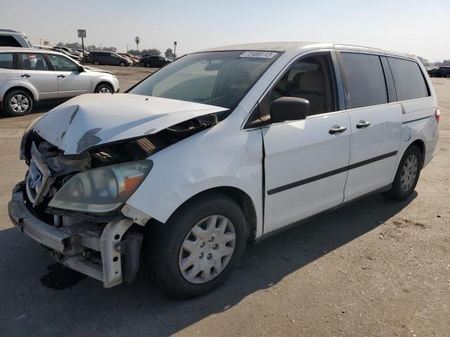 2007 Honda Odyssey LX