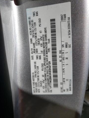 1FT7W2B63KEE62729 Ford F250 Super Duty