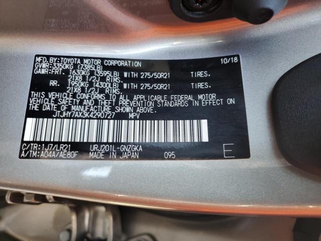2019 LEXUS LX 570 JTJHY7AX3K4290727