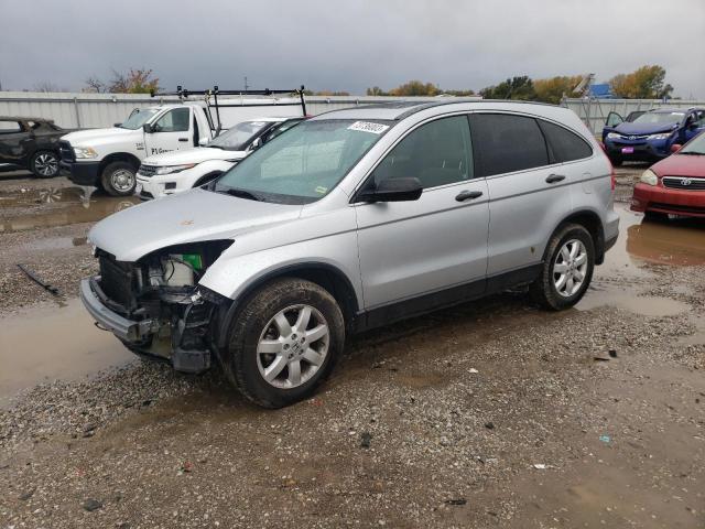 2009 Honda CR-V EX