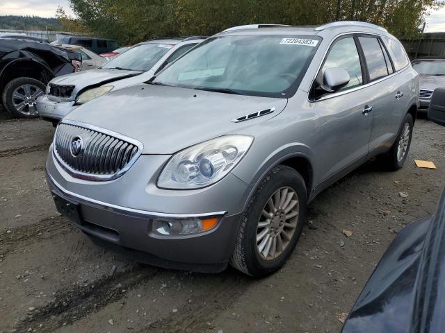 2008 Buick Enclave CXL