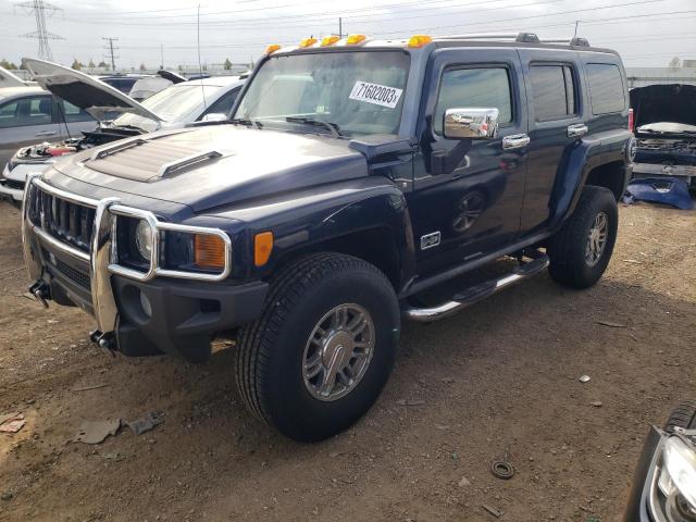 2007 HUMMER H3 