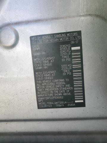 2018 NISSAN ROGUE S/SV KNMAT2MT2JP506952
