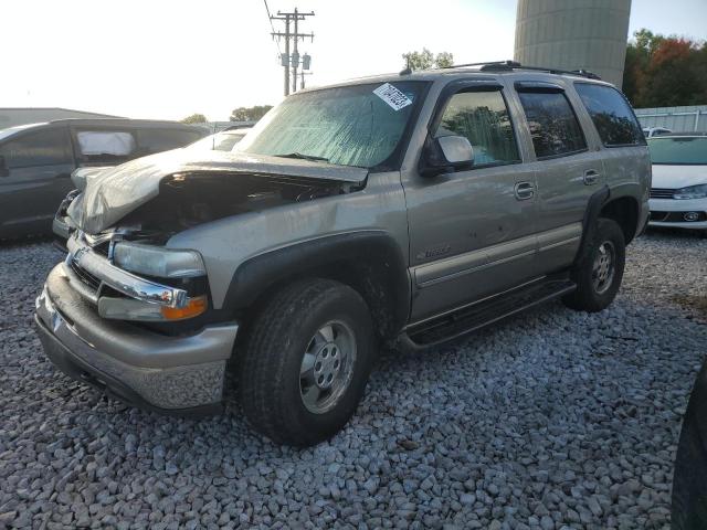 2003 Chevrolet Tahoe 