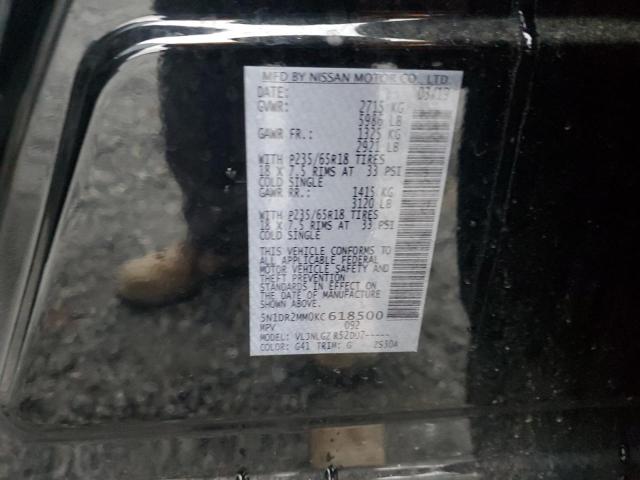 5N1DR2MM0KC618500 Nissan Pathfinder S