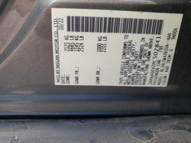 2023 NISSAN MAXIMA SR 1N4AA6EV2PC502841