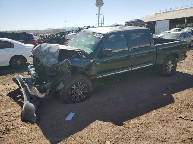 2005 GMC New Sierra 1500 