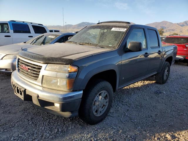 2008 GMC Canyon 