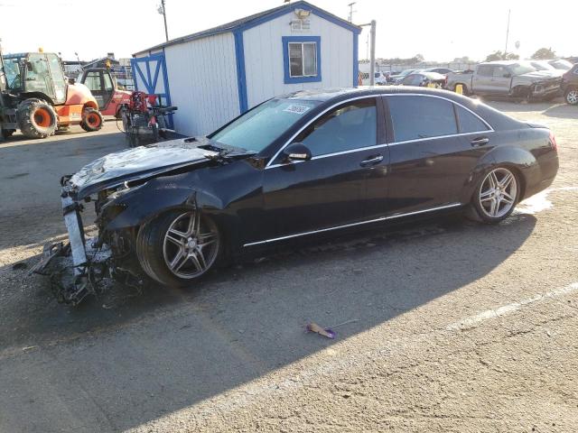 2007 Mercedes-Benz S 550 VIN: WDDNG71X77A049129 Lot: 72956193