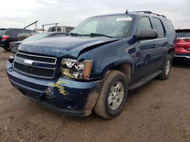 2007 Chevrolet Tahoe 