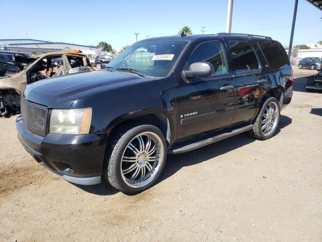 2008 Chevrolet Tahoe 